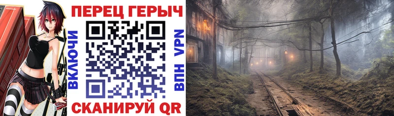 Героин VHQ  Калач-на-Дону 