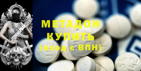 круглые Алексин