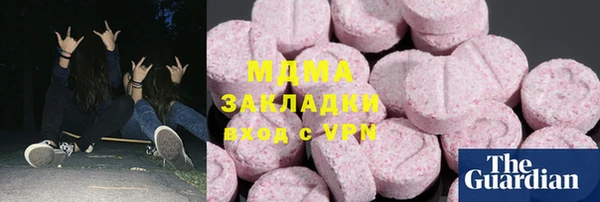марихуана Алексеевка