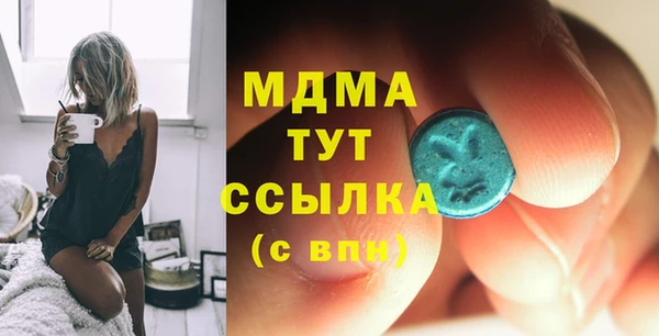 марихуана Алексеевка
