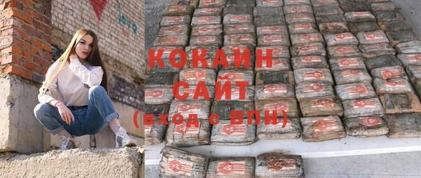 круглые Алексин