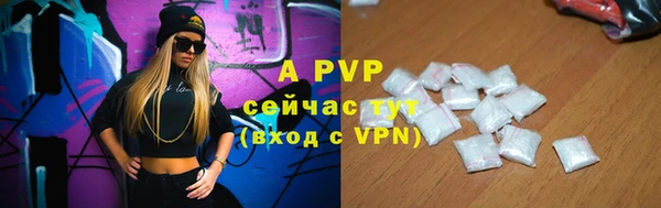 круглые Алексин