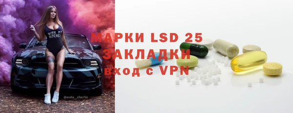 марихуана Алексеевка