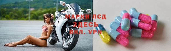 круглые Алексин