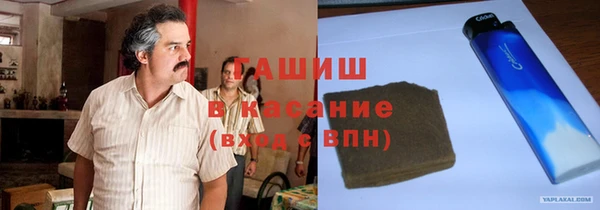 круглые Алексин