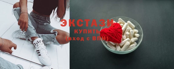 круглые Алексин