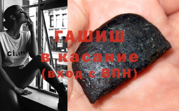mix Алзамай