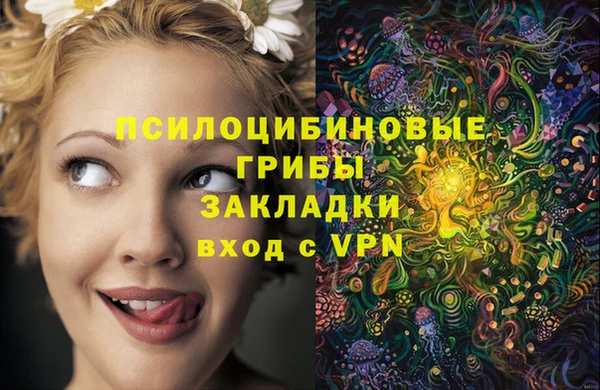 mix Алзамай