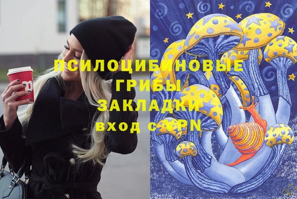 mix Алзамай
