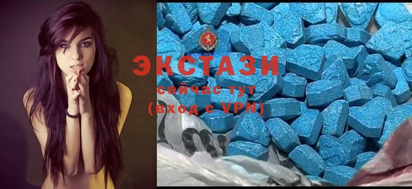 круглые Алексин