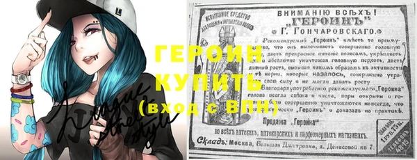 круглые Алексин