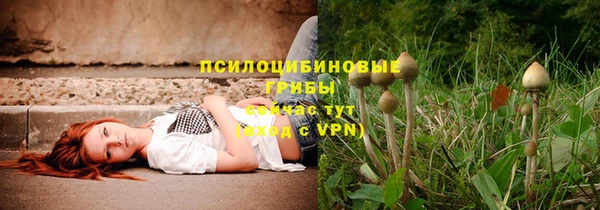 марихуана Алексеевка