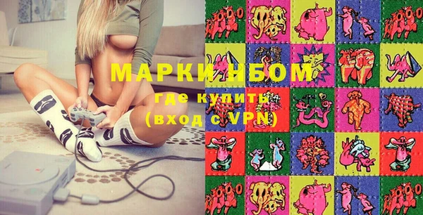 круглые Алексин