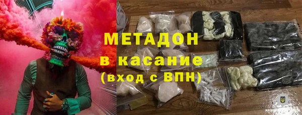 mix Алзамай