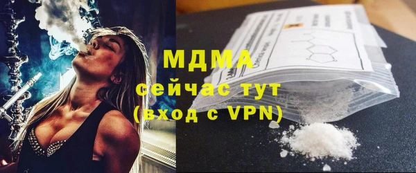 круглые Алексин