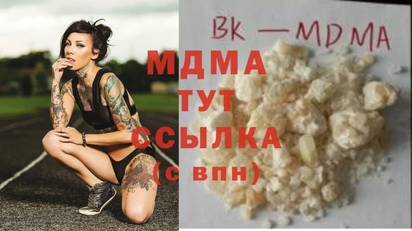 mix Алзамай
