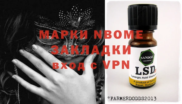mix Алзамай