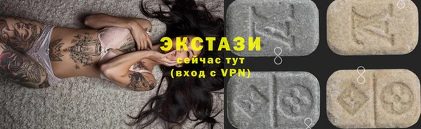 круглые Алексин
