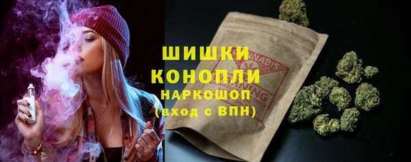 марихуана Алексеевка