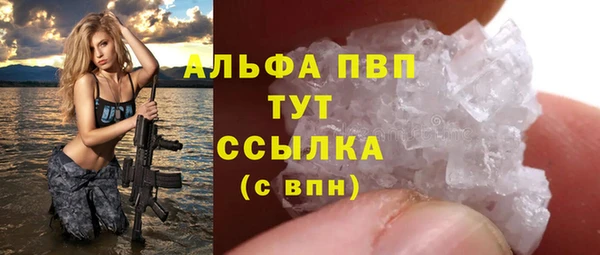 круглые Алексин