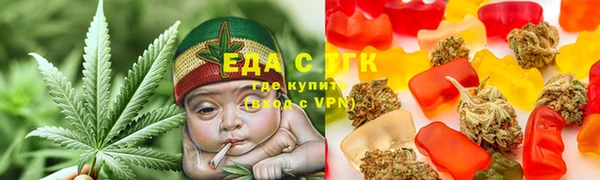 марихуана Алексеевка