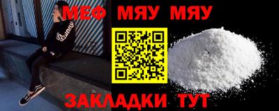 наркотики Кунгур