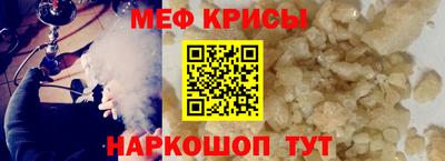 наркотики Кунгур