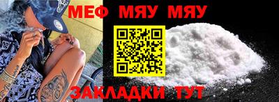 прущие крисы Кулебаки