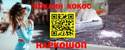 прущие крисы Кулебаки