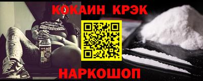 мяу мяу мука Кумертау