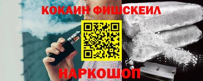 прущие крисы Кулебаки