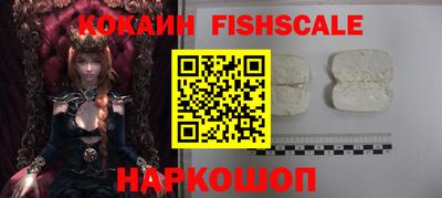 прущие крисы Кулебаки