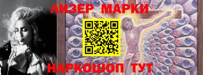 прущие крисы Кулебаки