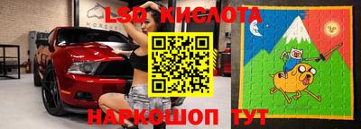прущие крисы Кулебаки