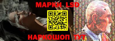 мяу мяу мука Кумертау