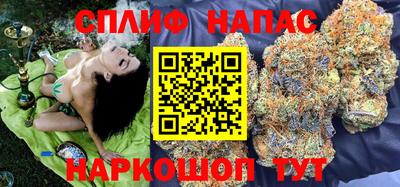 наркотики Кунгур