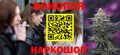 наркотики Кунгур