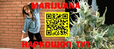 прущие крисы Кулебаки
