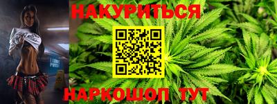 прущие крисы Кулебаки