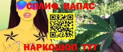 наркотики Кунгур
