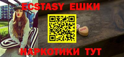 прущие крисы Кулебаки