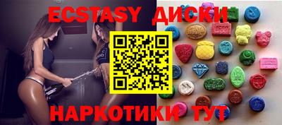 мяу мяу мука Кумертау