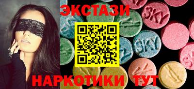 мяу мяу мука Кумертау