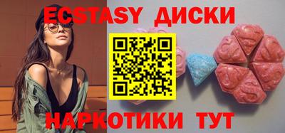 прущие крисы Кулебаки
