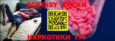 прущие крисы Кулебаки