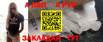 прущие крисы Кулебаки