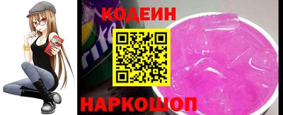прущие крисы Кулебаки