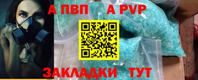наркотики Кунгур