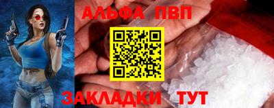 наркотики Кунгур