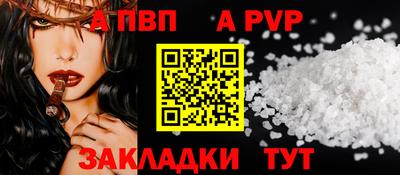 наркотики Кунгур